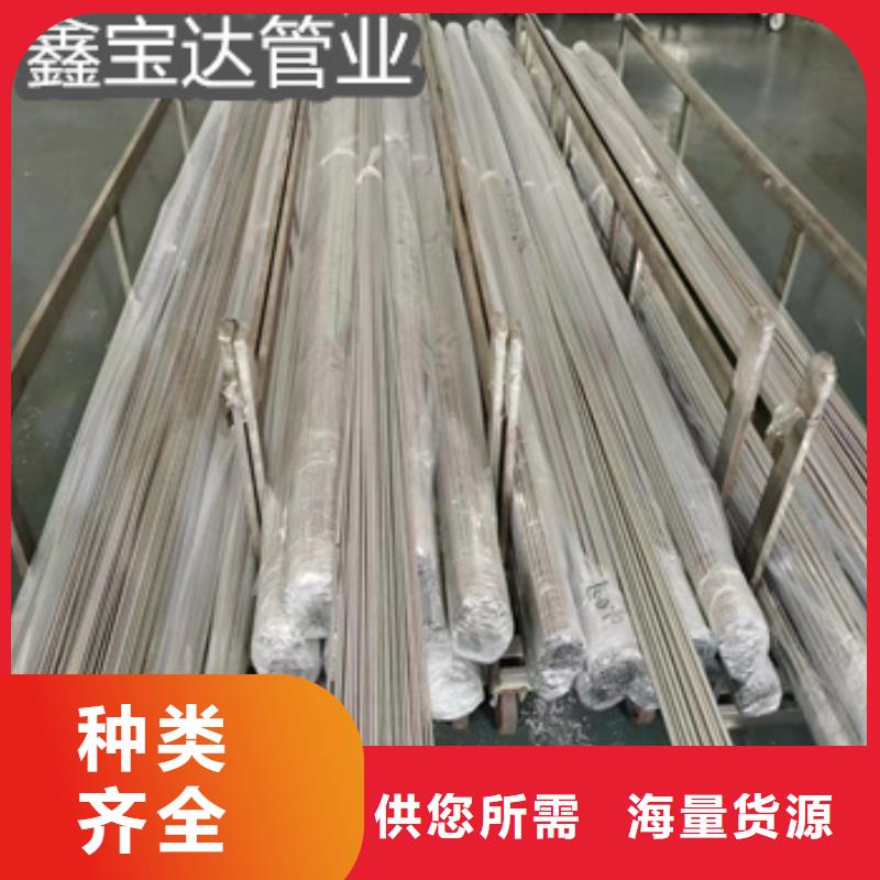 304毛細管12*0.5