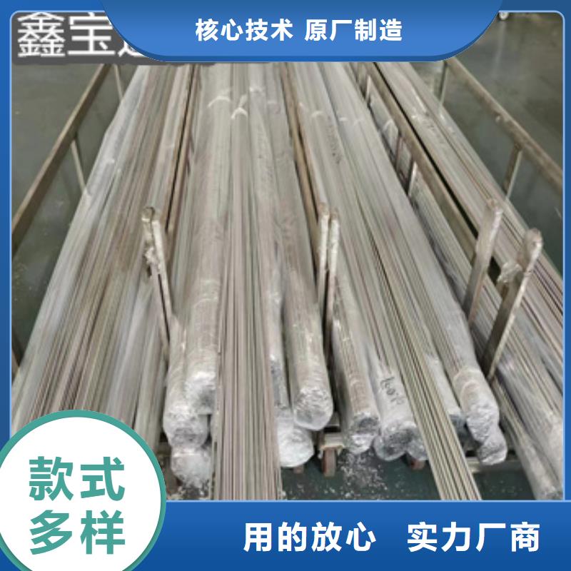 不銹鋼盤管12*1價格合理
