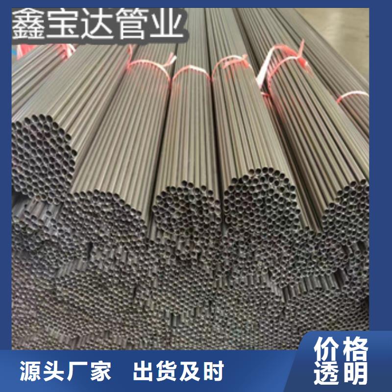 不锈钢毛细管_冷拔小口径钢管严谨工艺