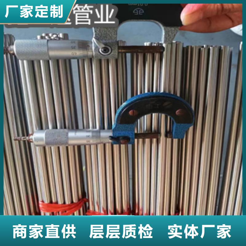 不銹鋼毛細管不銹鋼耐高溫管廠家直銷值得選擇