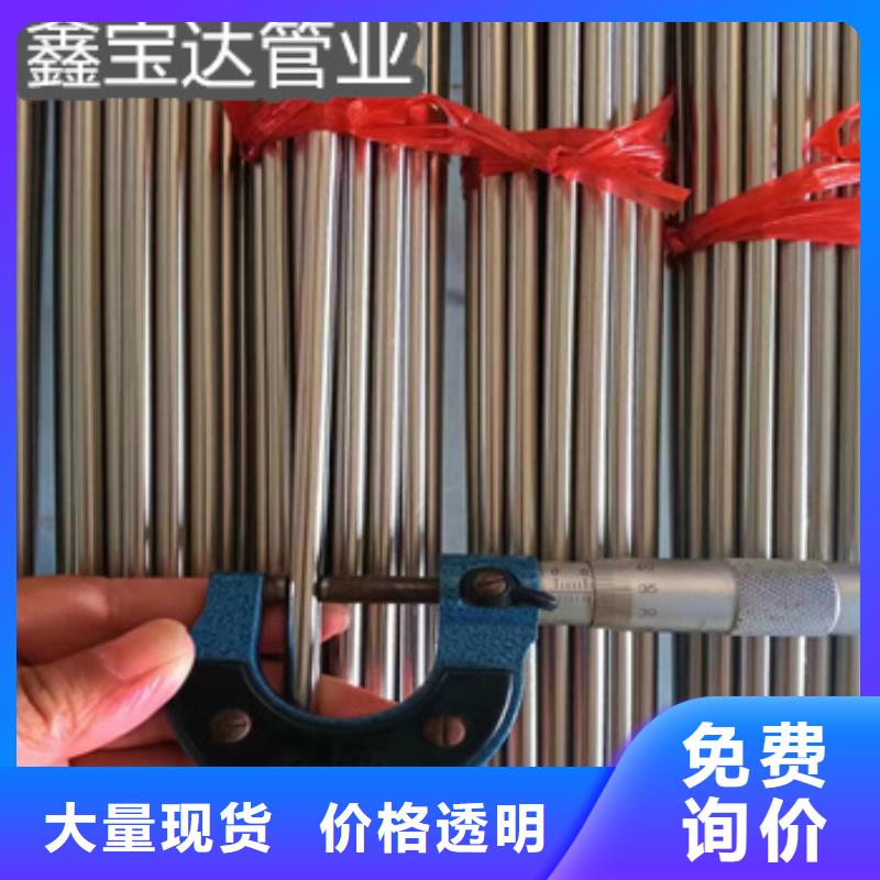 不銹鋼毛細管_給水排水用管品質服務