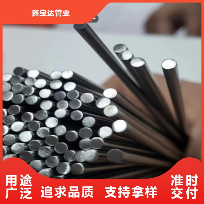 【不銹鋼毛細管吹氧管詳細參數】