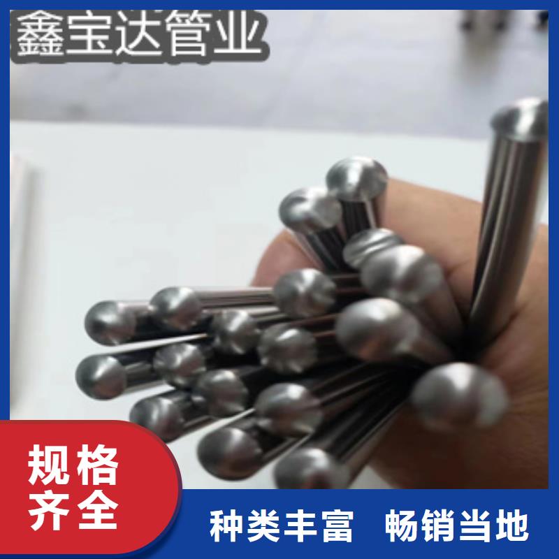 不銹鋼盤管12*1價格合理