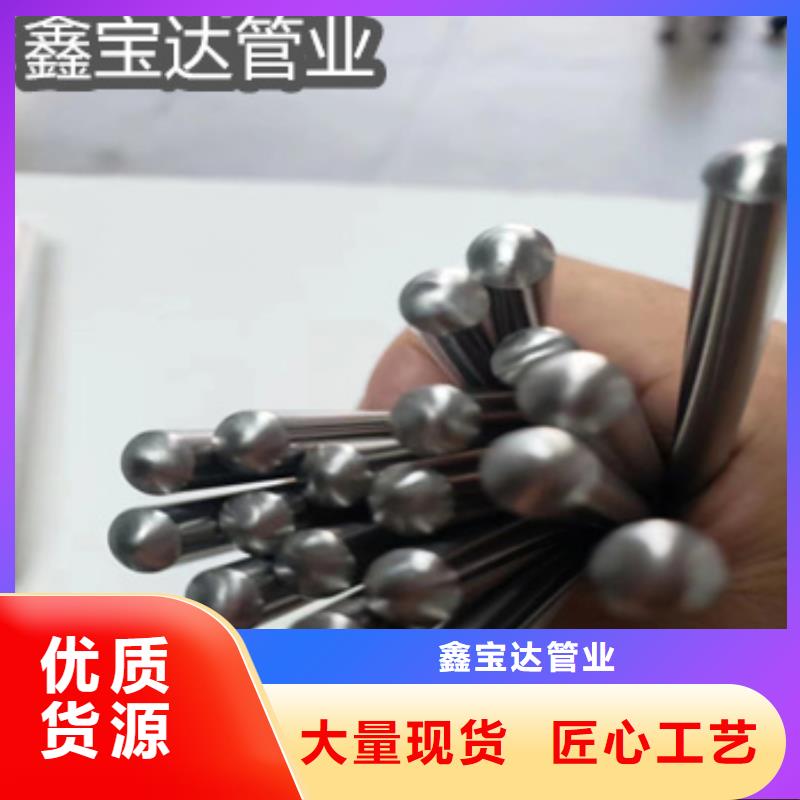 不銹鋼毛細管1.5mm現貨報價