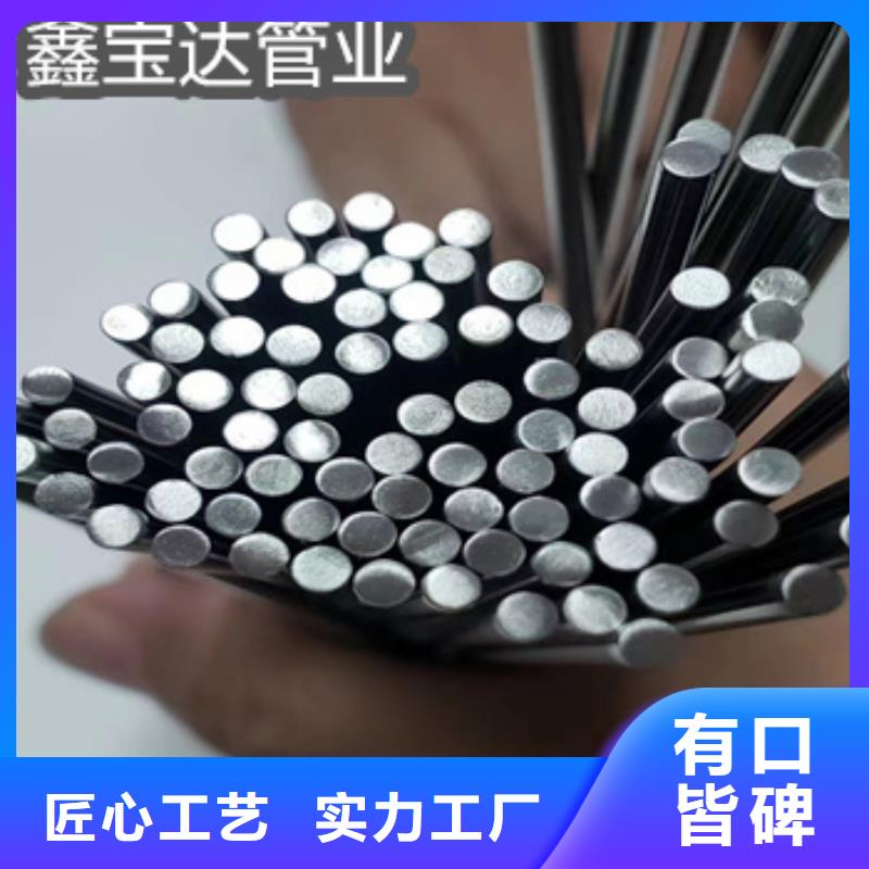 不銹鋼毛細管-吹氧管產地采購