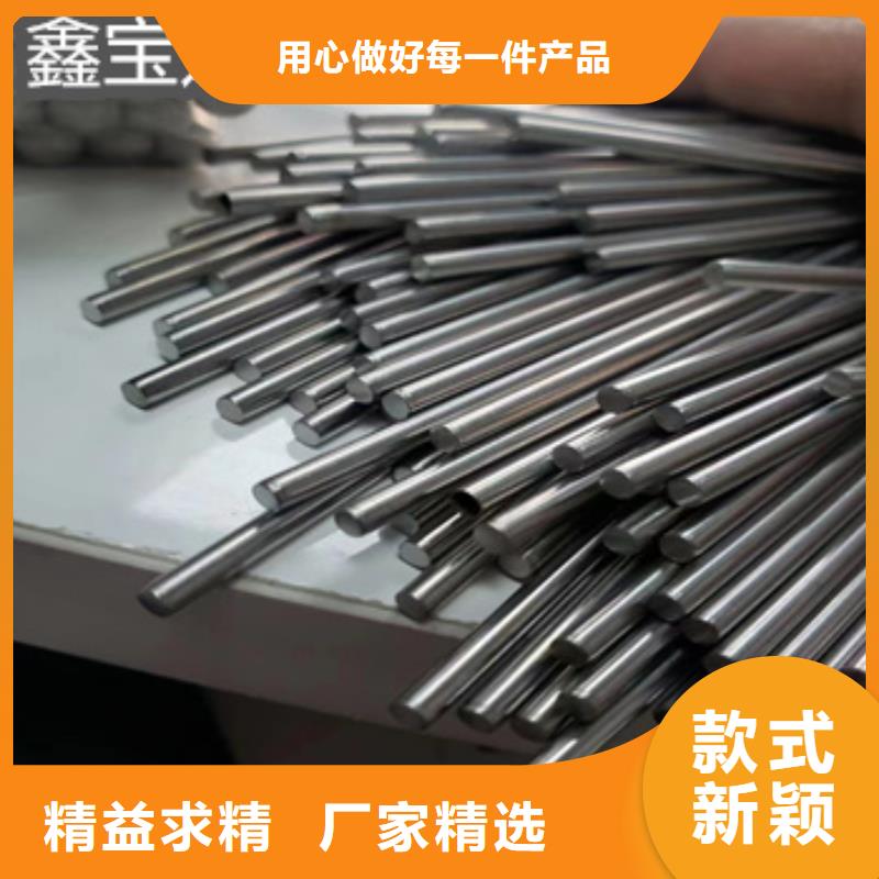 直徑毫6米毛細鋼管承諾守信