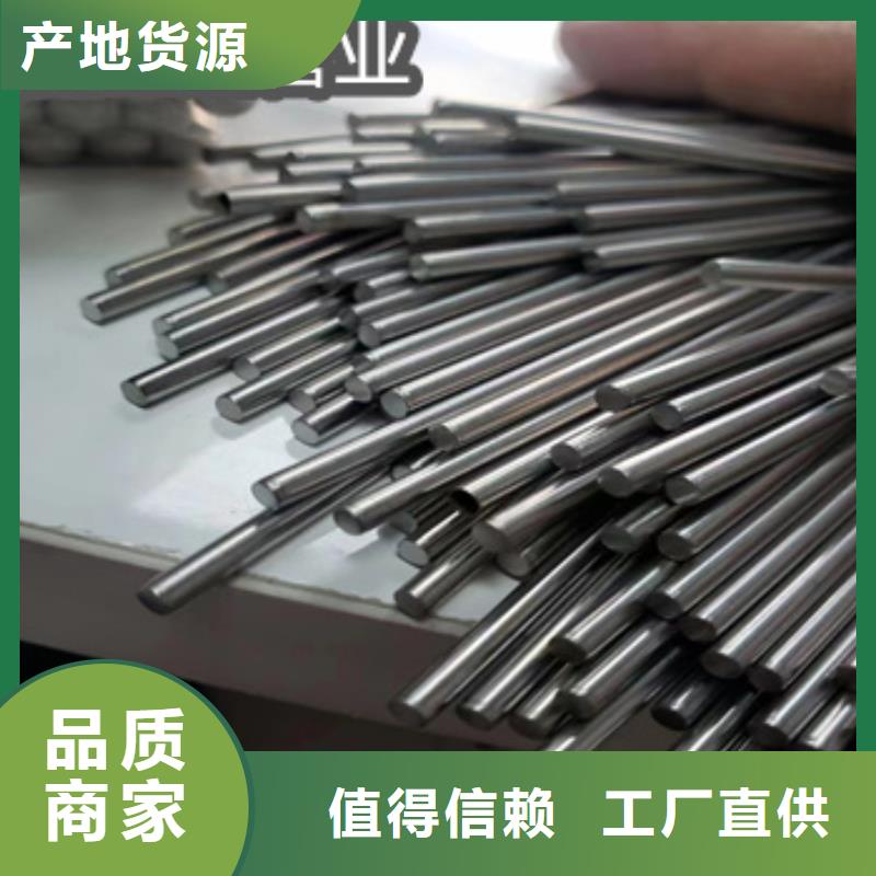 不銹鋼毛細管小口徑焊管精工制作