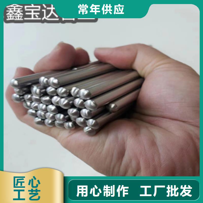 不銹鋼毛細管【冷軋精密光亮管】嚴選材質