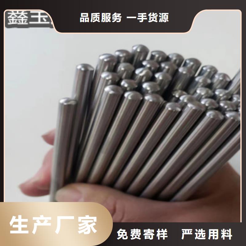 精拉钢管视频-精拉钢管-鑫宝达管业(衡水市分公司)服务区域安平|桃城|沧州|保定|邢台|张家口