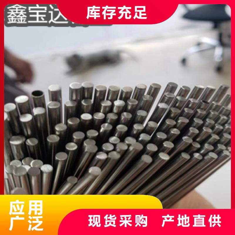 不銹鋼毛細管-冷拔不銹鋼管廠家經驗豐富