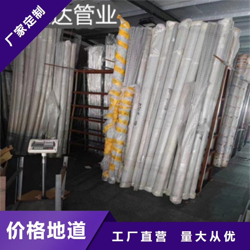 不銹鋼毛細(xì)管小口徑焊管精選廠家好貨