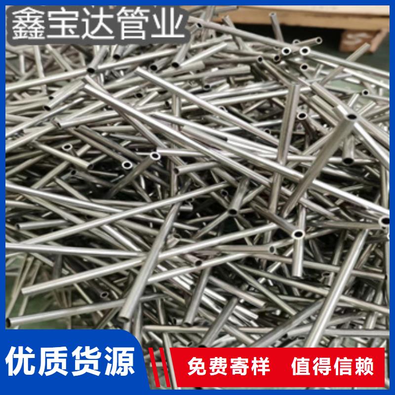 【不銹鋼毛細管,不銹鋼盤管優良材質】