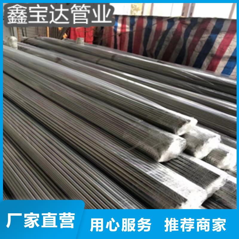 不銹鋼毛細(xì)管冷拔小口徑鋼管精工制作