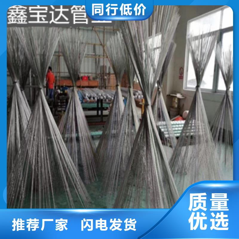 耐高溫不銹鋼盤管工廠直銷