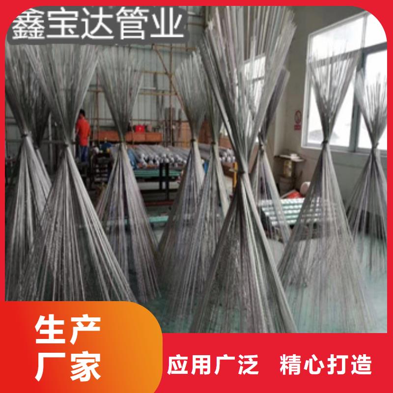 不銹鋼毛細管【小口徑鐵管】市場報價