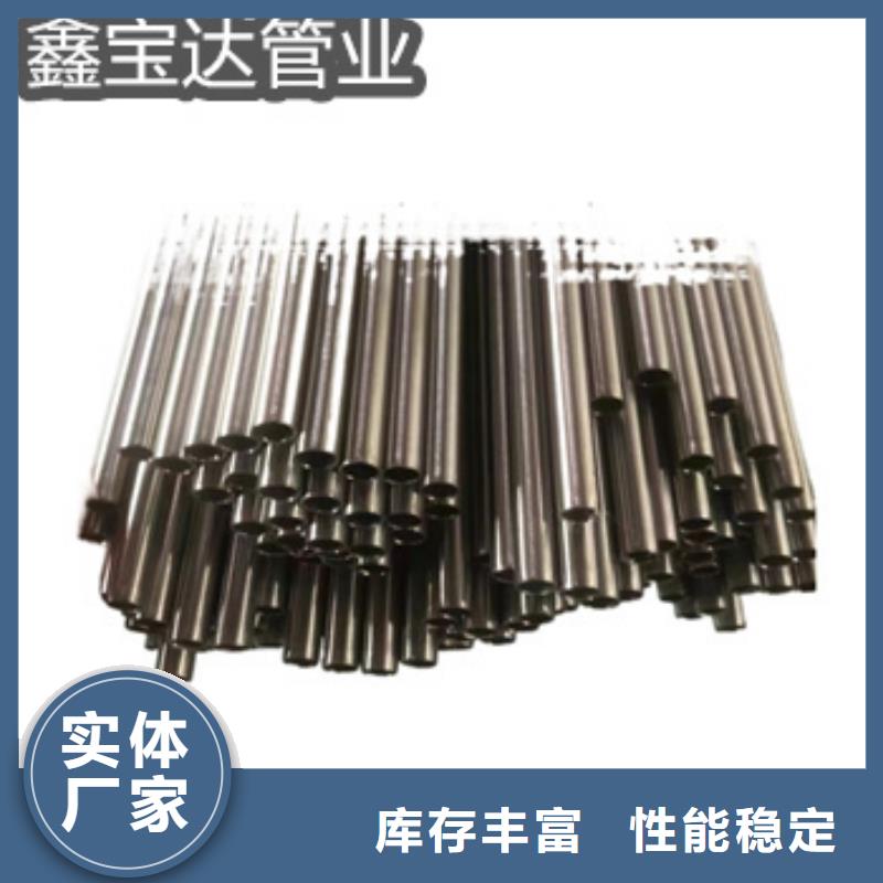 【不銹鋼毛細管】冷拔小口徑鋼管產地工廠