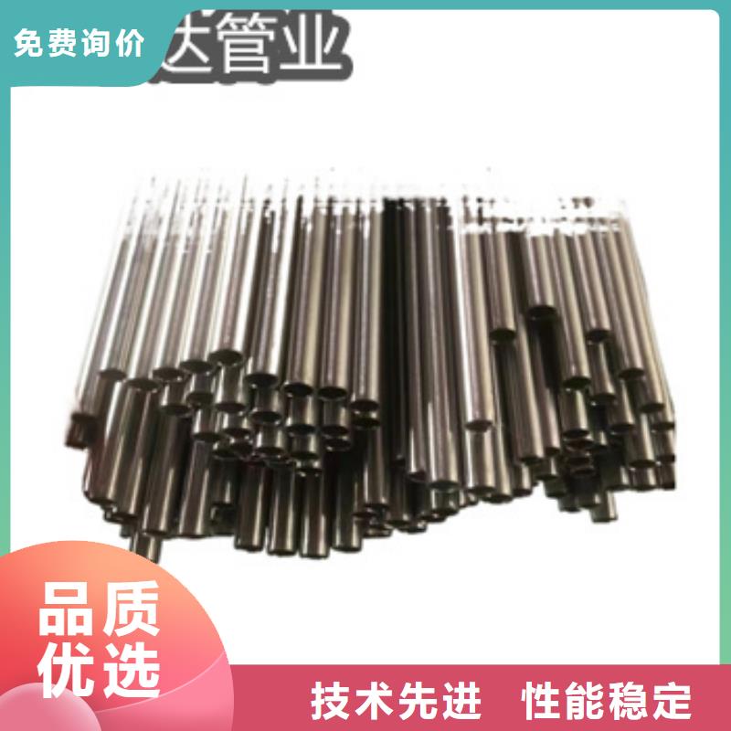 【不銹鋼毛細管給水排水用管生產型】