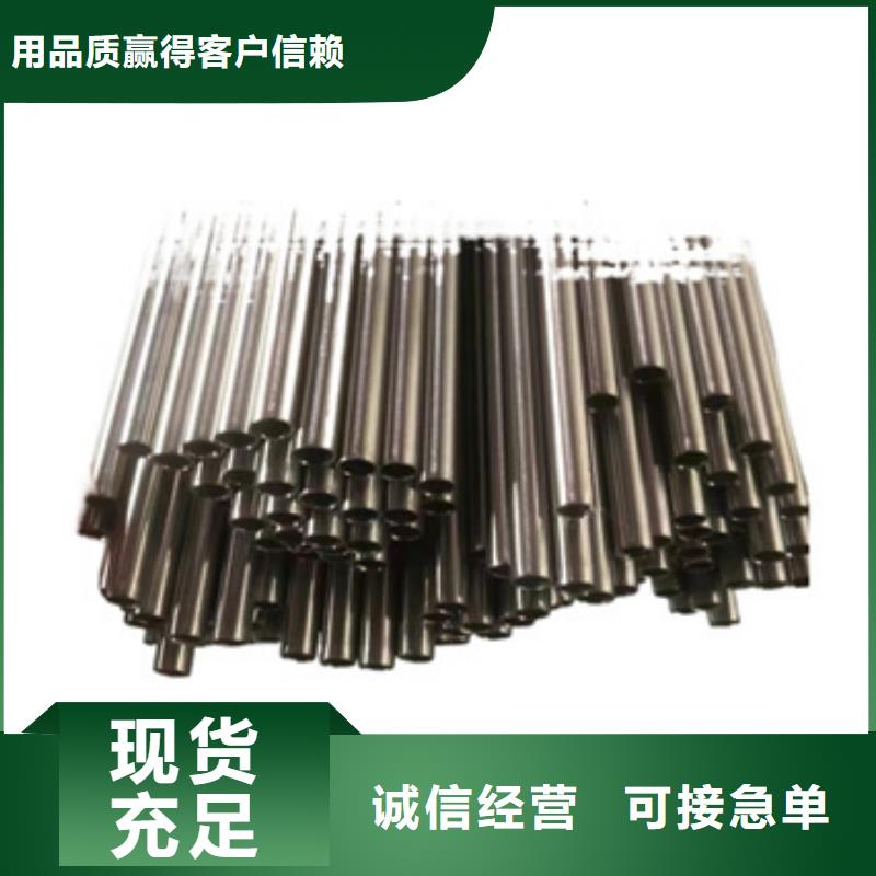 不銹鋼毛細盤管種植基地