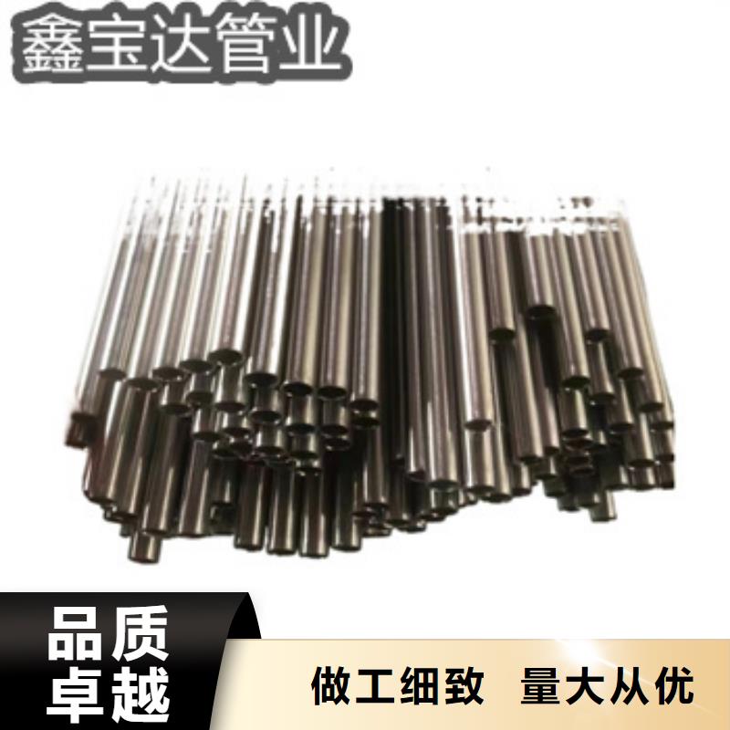 超長(zhǎng)不銹鋼盤(pán)管2*0.5值得信賴