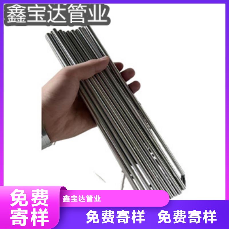 不锈钢毛细管_冷拔小口径钢管严谨工艺