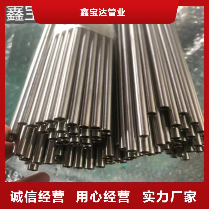 不銹鋼毛細管_冷拔小口徑鋼管嚴謹工藝