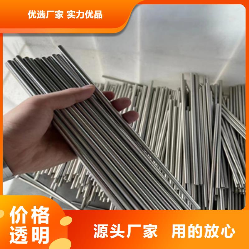 不銹鋼毛細(xì)管-精密光亮管每一處都是匠心制作