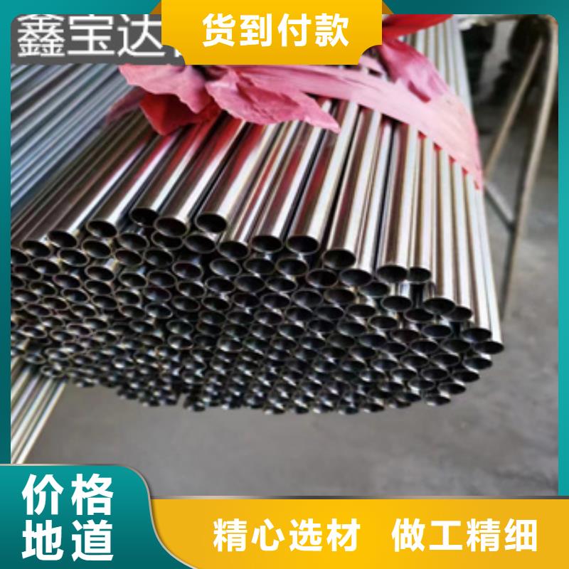 不銹鋼盤管12*1價格合理
