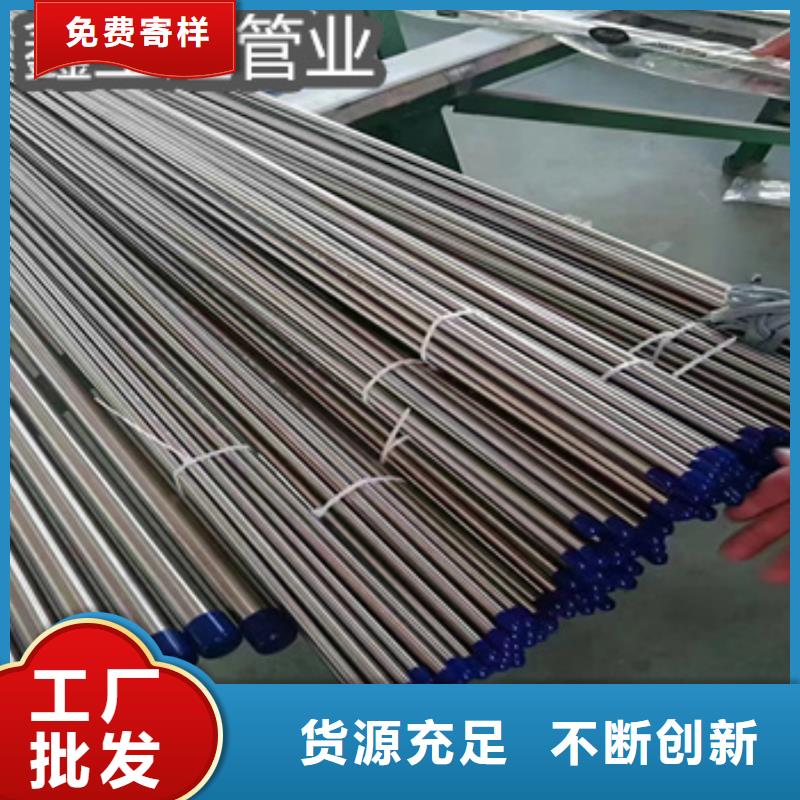 【不銹鋼毛細管,不銹鋼盤管優良材質】