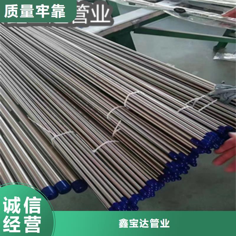 直徑2毫米不銹鋼管本地廠家