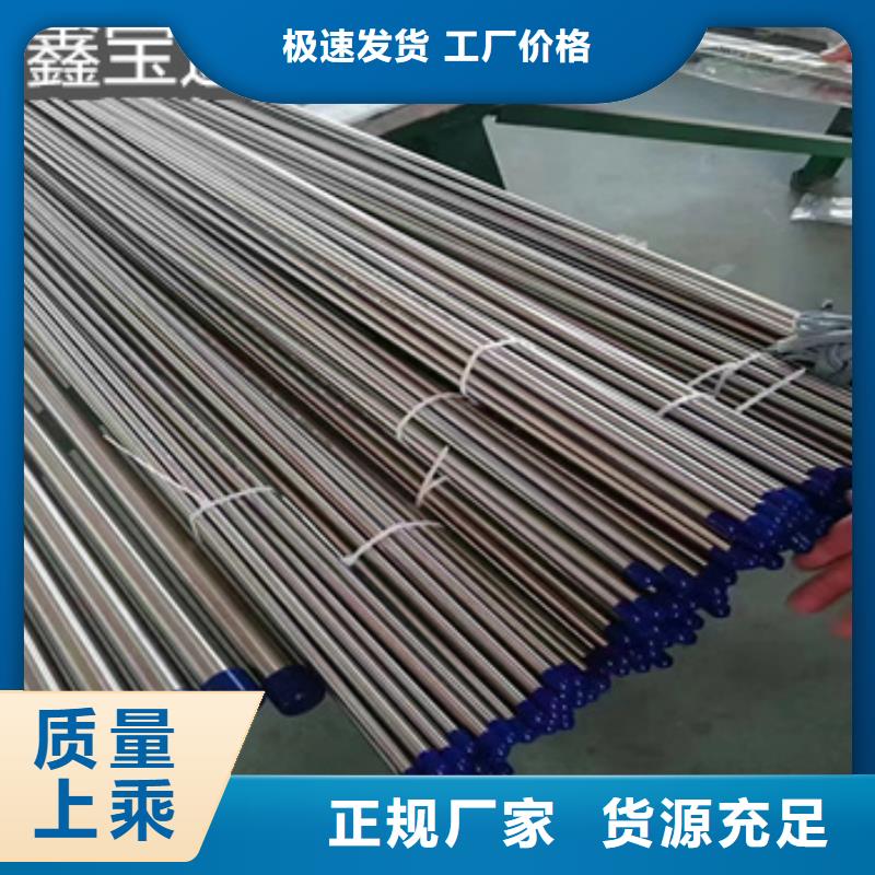 不銹鋼毛細(xì)管1mm施工