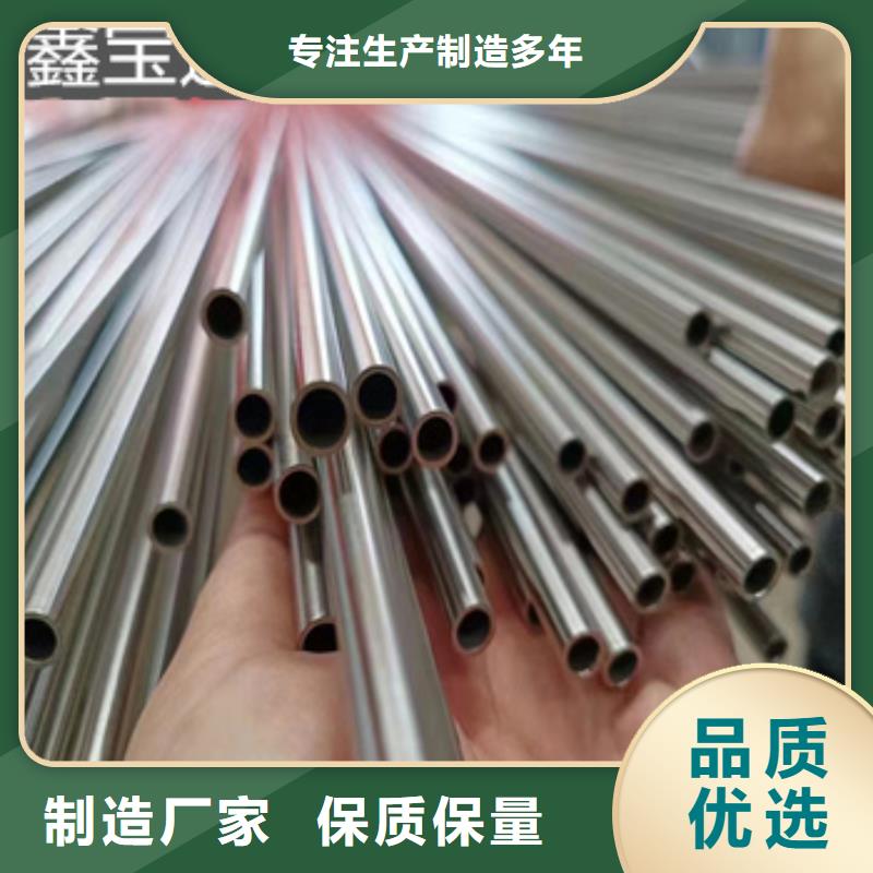 16*1不銹鋼光亮盤管實體大廠