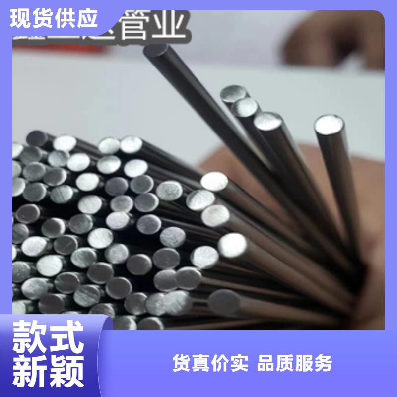毛細圓管1.2*0.3批發價格