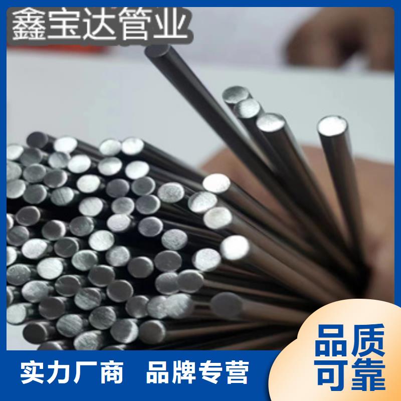 不銹鋼毛細管精密光亮管原料層層篩選