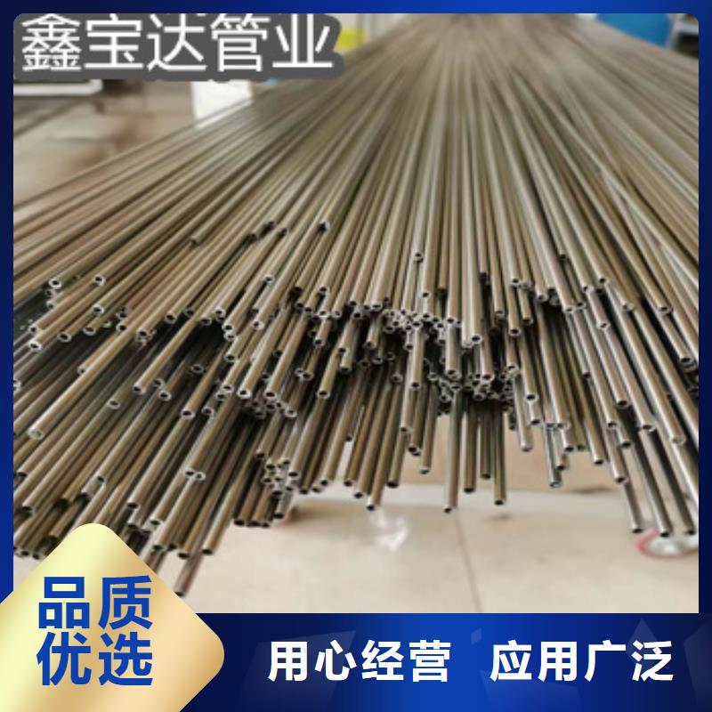 12*0.5毛細管直銷價格