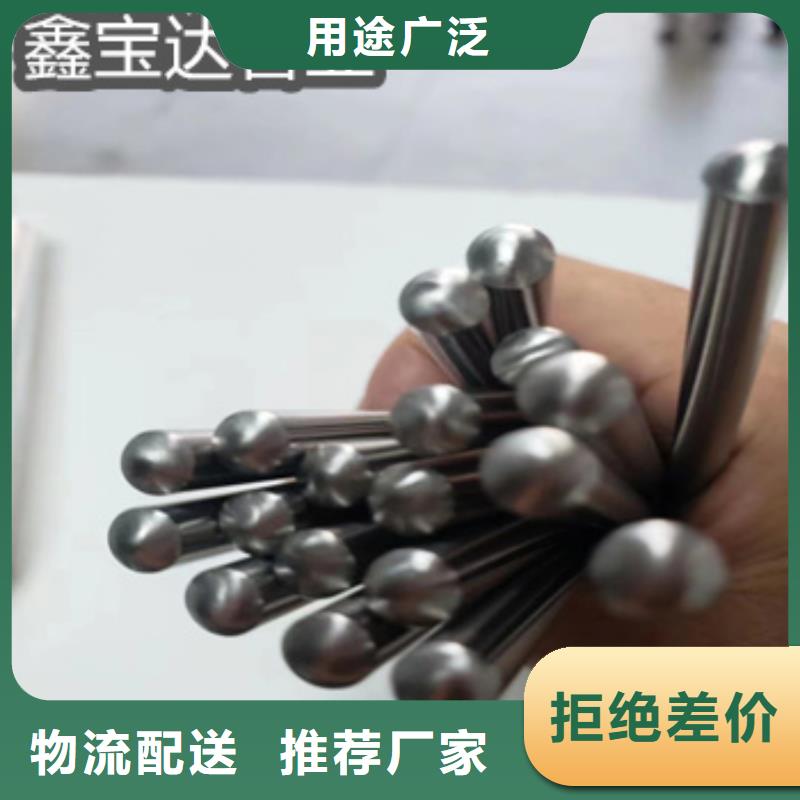不銹鋼毛細管小口徑不銹鋼管廠家工藝先進