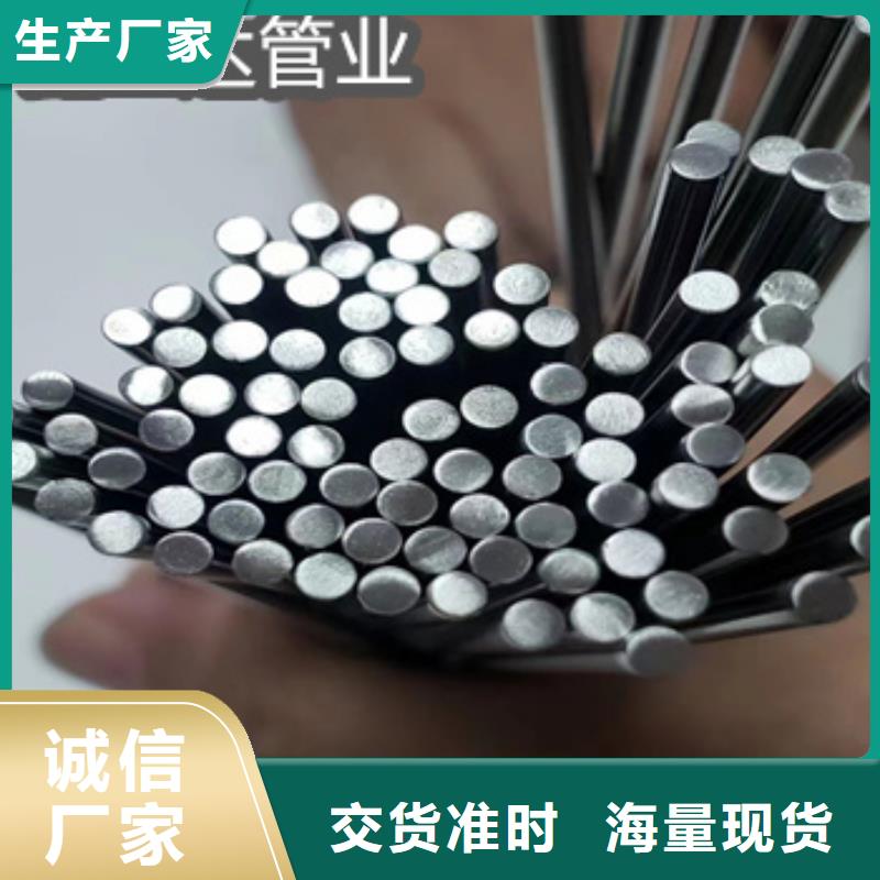 不銹鋼毛細管-涂塑鋼管質量好