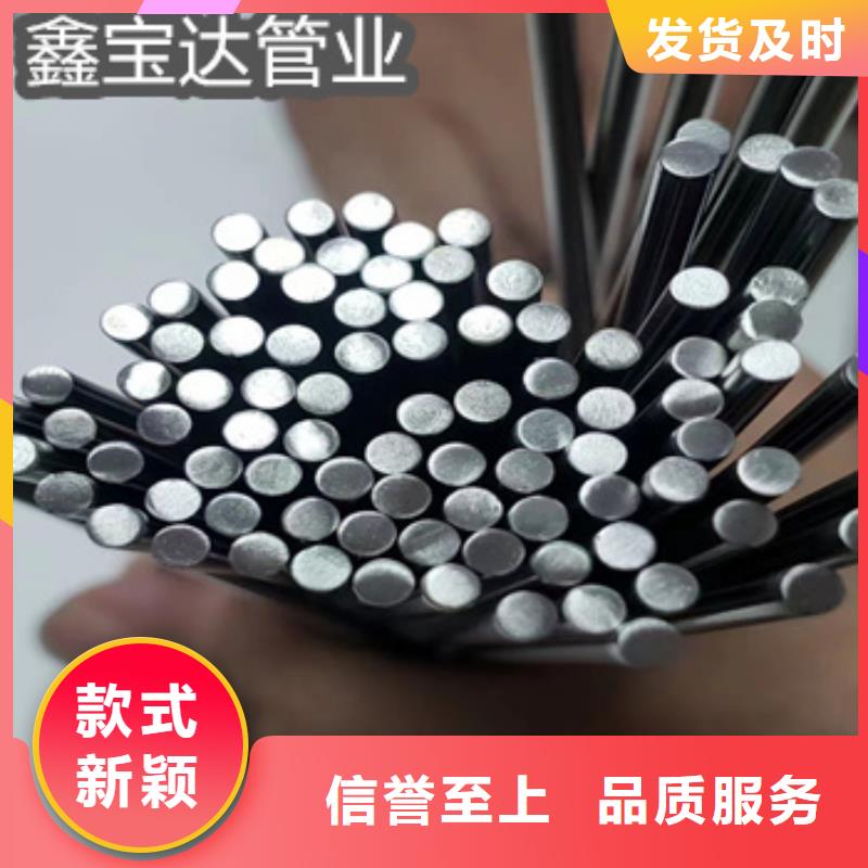 不銹鋼毛細管【冷拔小口徑鋼管】真正讓利給買家