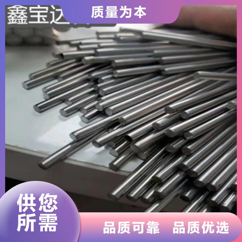 直徑12mm不銹鋼儀表管圖片