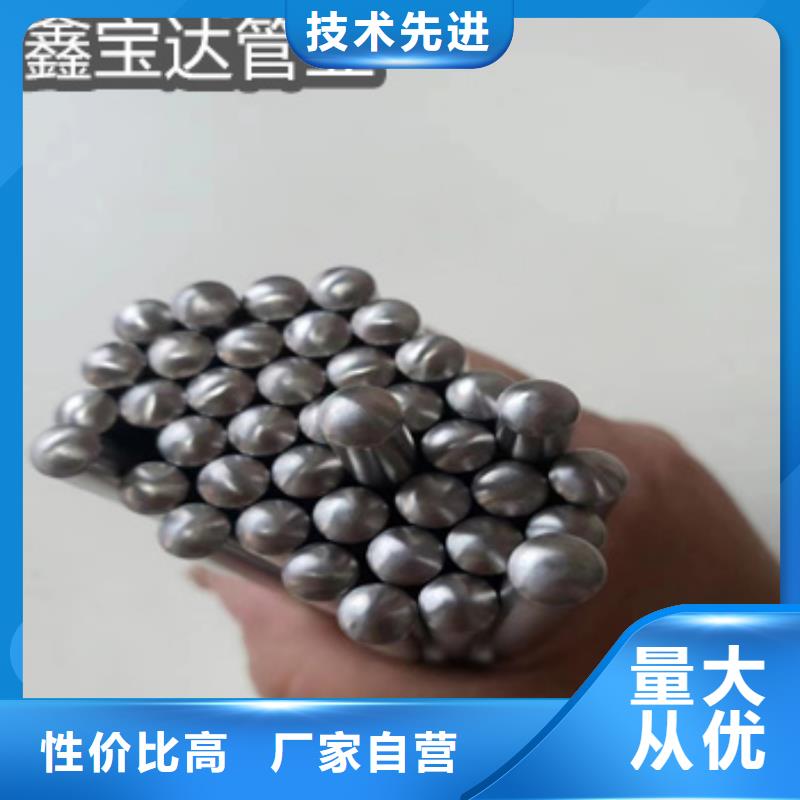 精拉钢管视频-精拉钢管-鑫宝达管业(衡水市分公司)服务区域安平|桃城|沧州|保定|邢台|张家口