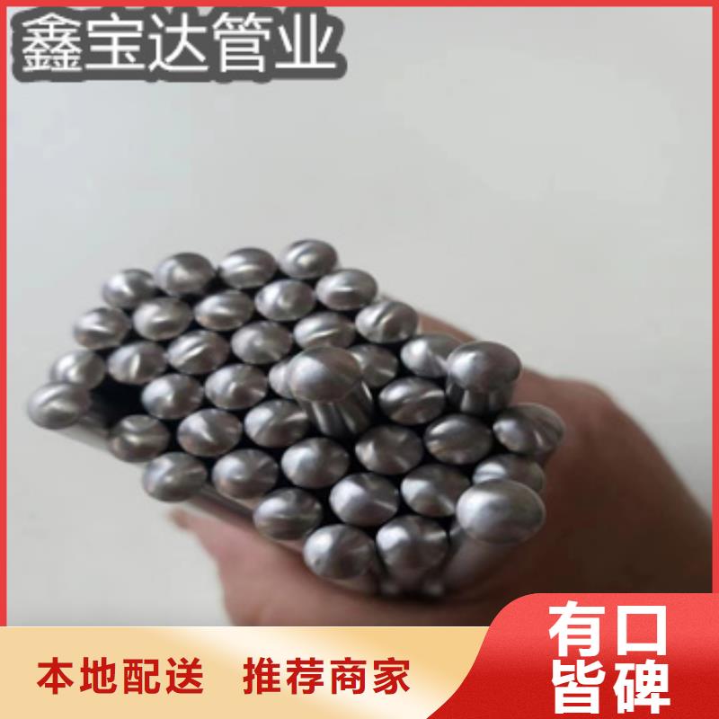 不銹鋼毛細管小口徑不銹鋼管實力優品