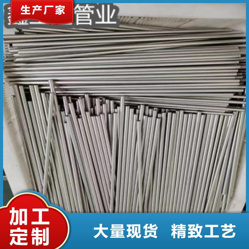 【不銹鋼毛細管】冷軋精密光亮管多年廠家可靠