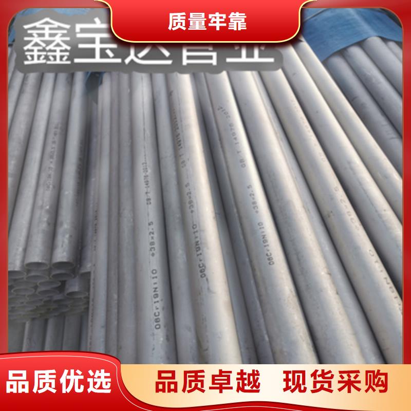 不锈钢无缝管冷轧精密光亮管专业设计