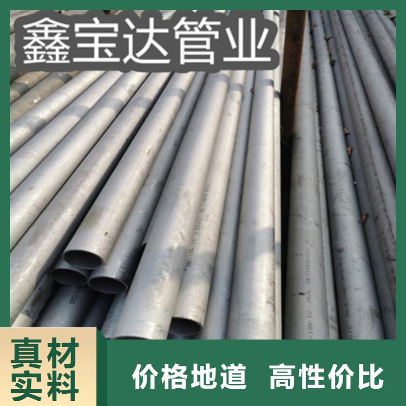 不锈钢无缝管_涂塑钢管真材实料加工定制