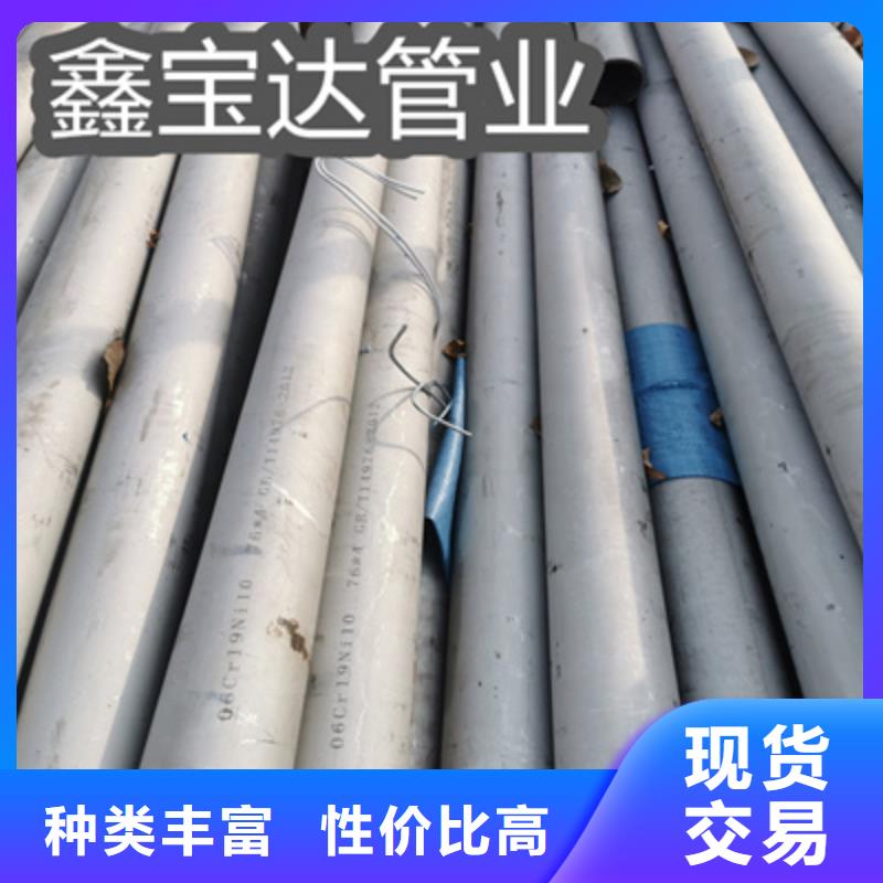 不銹鋼無縫管精拉鋼管客戶好評