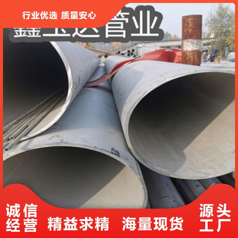 不锈钢无缝管_涂塑钢管真材实料加工定制