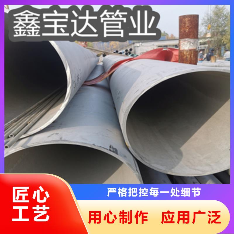 不銹鋼無縫管冷軋精密光亮管品質(zhì)有保障