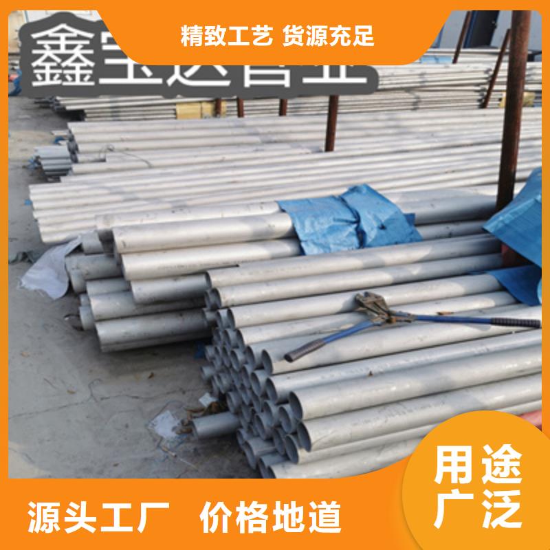 不锈钢无缝管_涂塑钢管真材实料加工定制