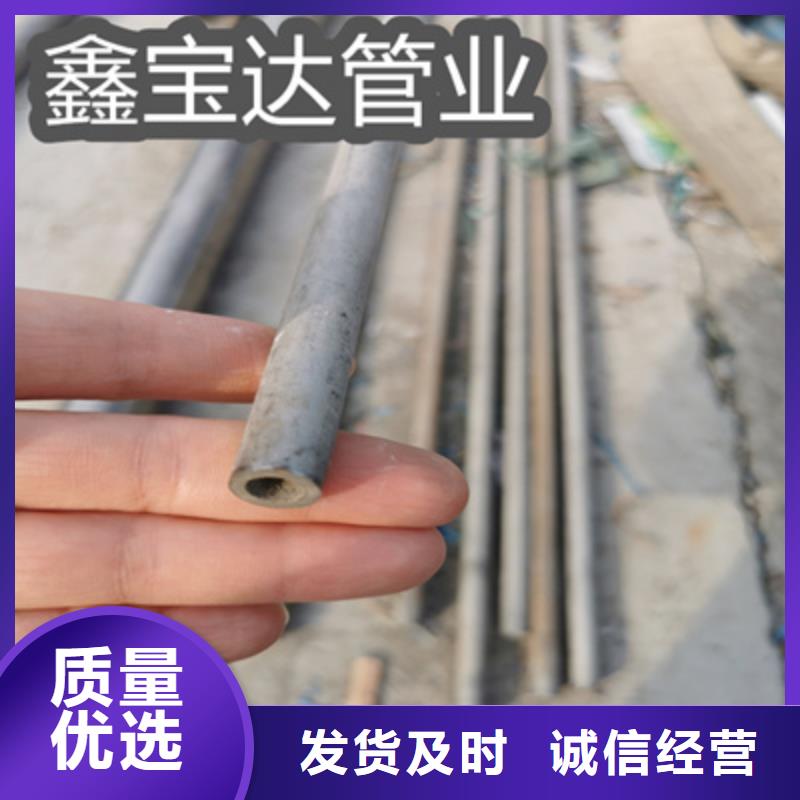 【不銹鋼無縫管不銹鋼盤管質量優價格低】