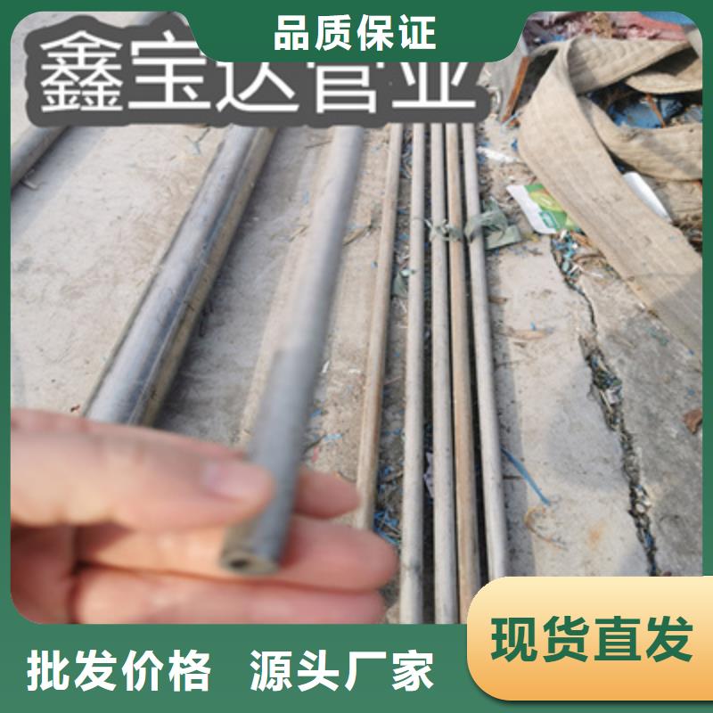不锈钢无缝管冷轧精密光亮管专业设计