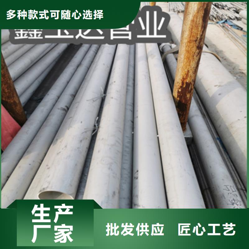 不銹鋼無(wú)縫管-精密光亮管廠家直銷